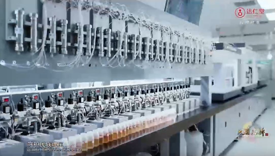 Da Ren Tang Group poised to capture ‘renewed vitality’ in TCM